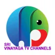 Vinayaga TV