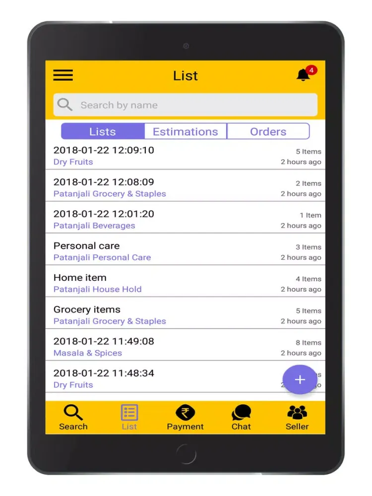 Скриншоты HariRadhe iPad 