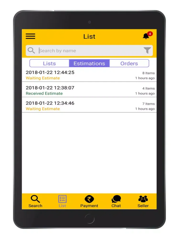 Скриншоты HariRadhe iPad 