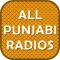 All Punjabi Radios