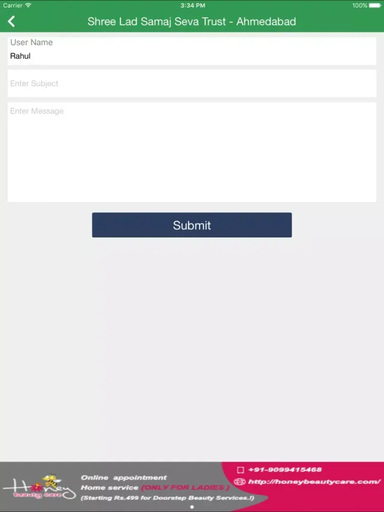 Ảnh chụp màn hình của Shree Lad Samaj Seva Trust iPad 