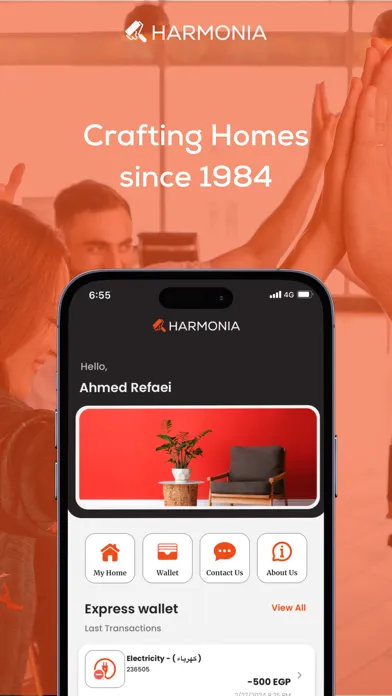 Harmonia - Home Finishing Screenshots