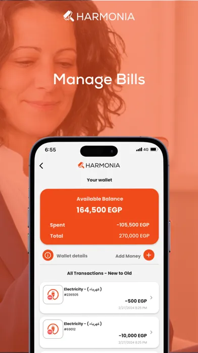 Harmonia - Home Finishing Screenshots