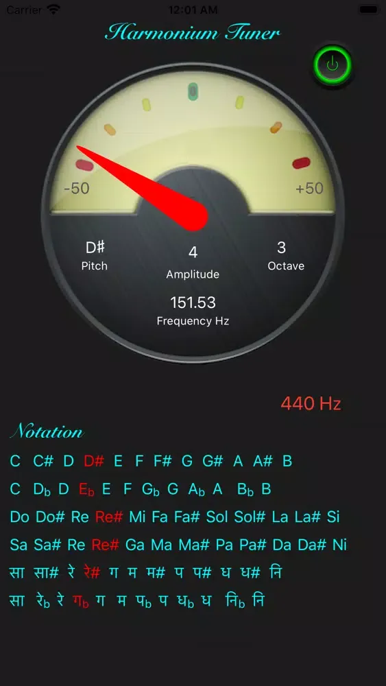 Harmonium Tuner سکرین شاٹس