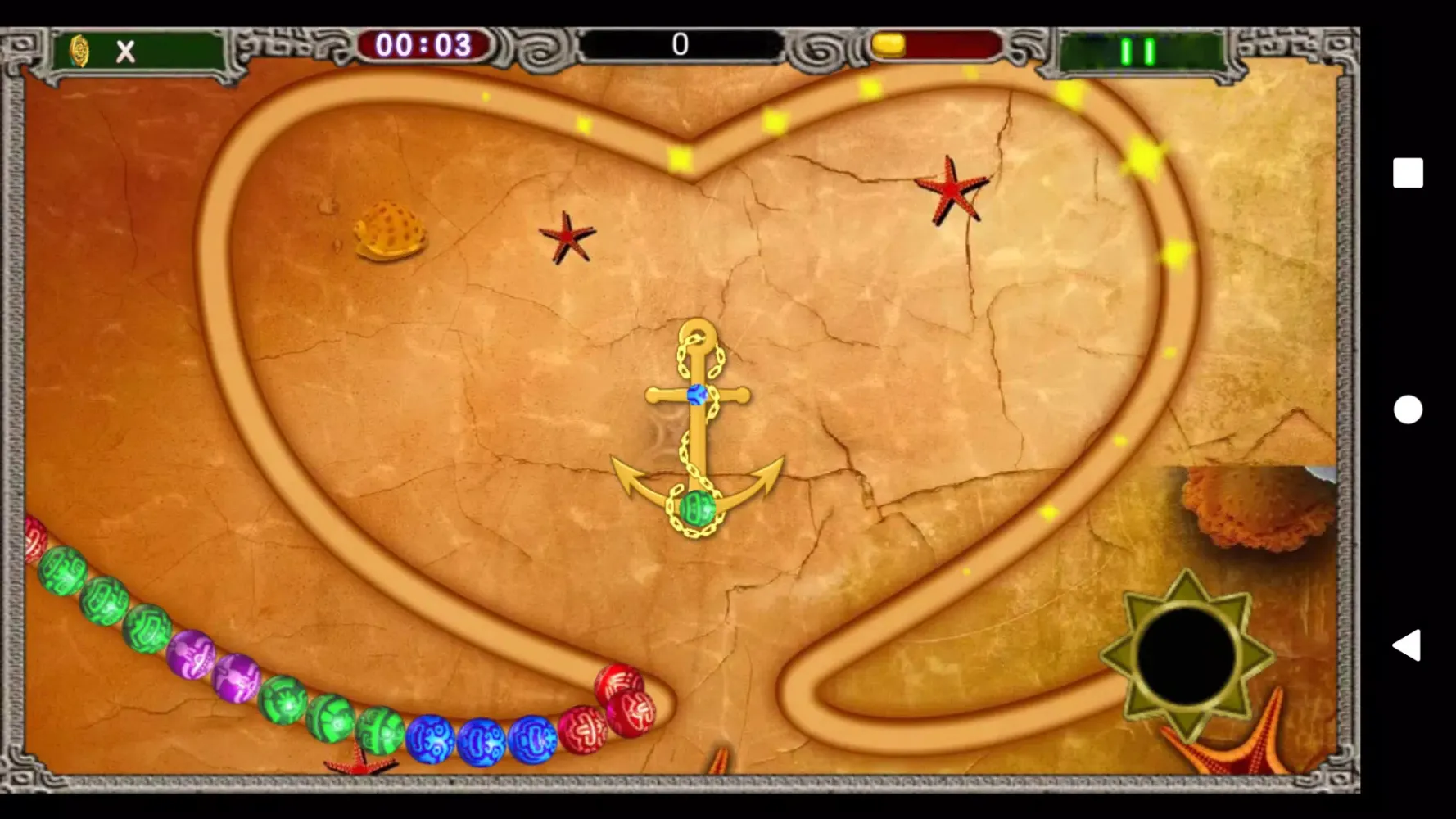 ZuBall Screenshots