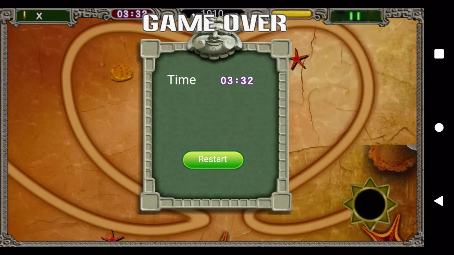 ZuBall Screenshots