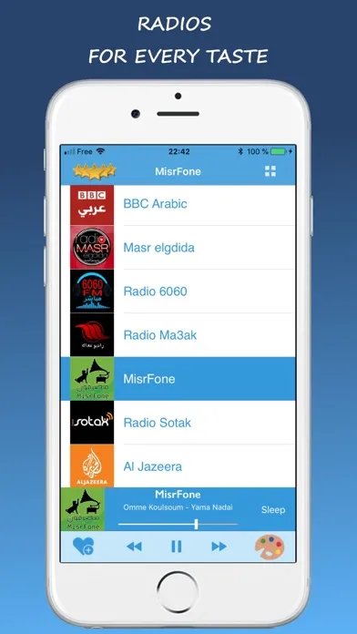ภาพหน้าจอของ Radio Egypt - راديو مصر