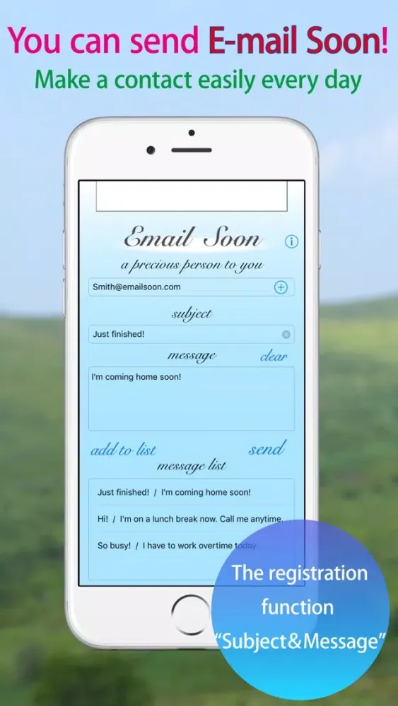 Скриншоты Email Soon - for you sending a mail every day-