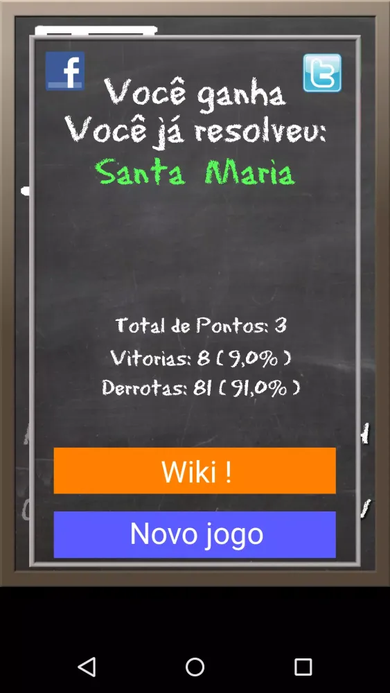 Screenshot di Hanged man in Brazilian Wiki