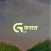 G Fasal
