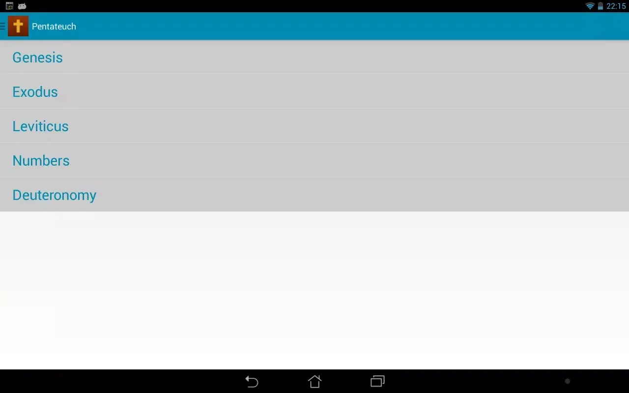 NRSV Bible应用截图