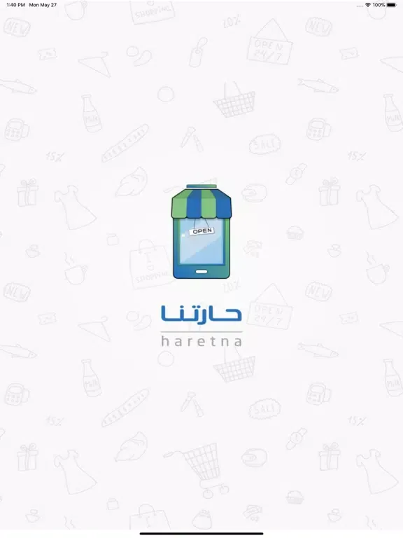 تصاویر Haretna-حارتنا iPad 