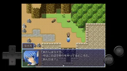 Tangkapan skrin トーテムステイツのドラグマキア