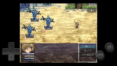 Tangkapan skrin トーテムステイツのドラグマキア