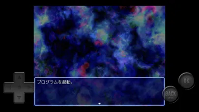 Tangkapan skrin トーテムステイツのドラグマキア