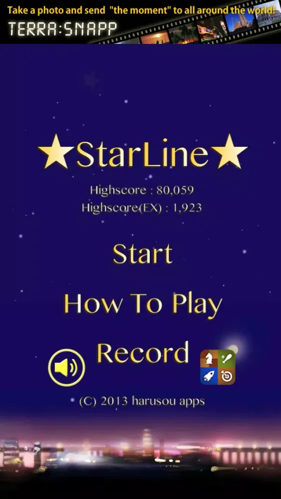 StarLine स्क्रीनशॉट