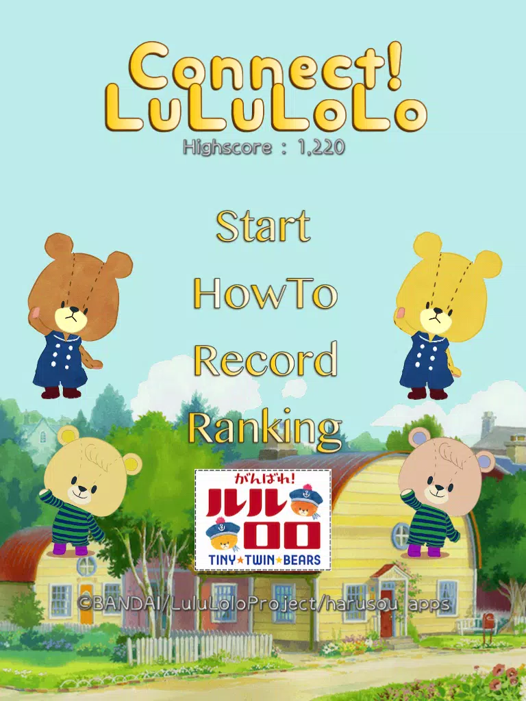 Capturas de tela do Connect! LuLuLolo -Tiny Twin Bears Puzzle- iPad 