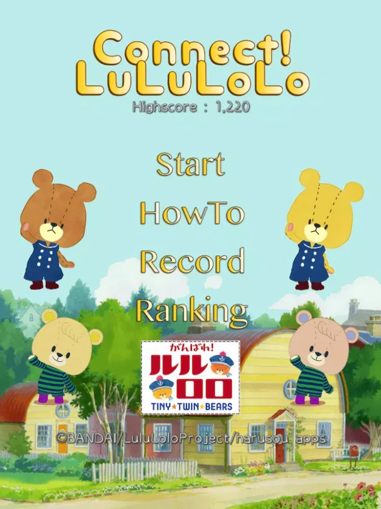 Ảnh chụp màn hình của Connect! LuLuLolo -Tiny Twin Bears Puzzle- iPad 