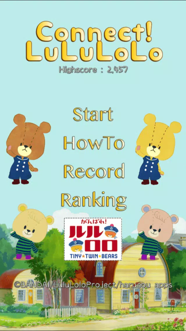 Capturas de tela do Connect! LuLuLolo -Tiny Twin Bears Puzzle-