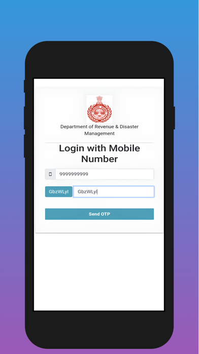 Ảnh chụp màn hình của HARYANA Land Record- Jamabandi