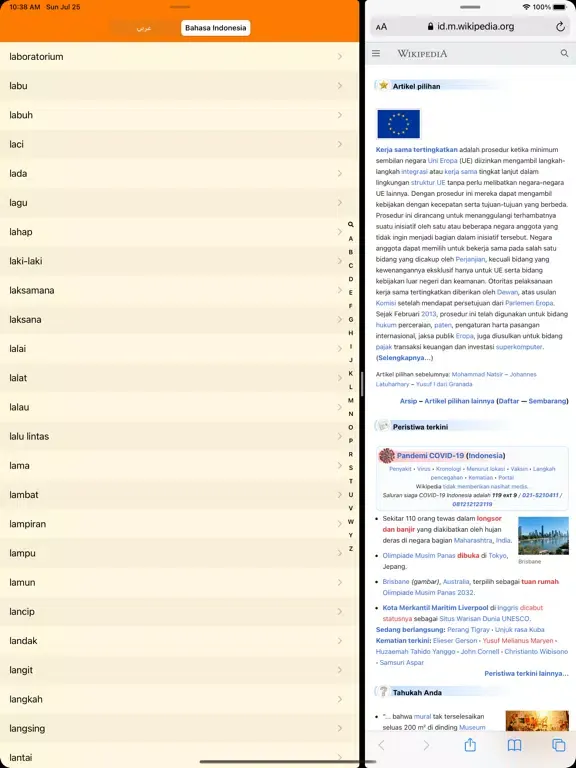 Screenshot di Kamus Bahasa Arab - Indonesia iPad 