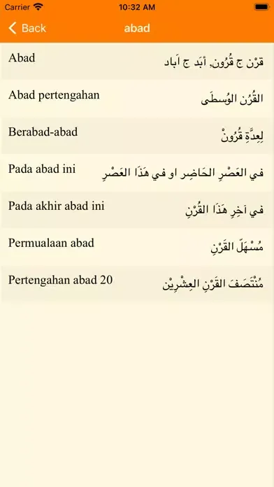 Screenshot di Kamus Bahasa Arab - Indonesia