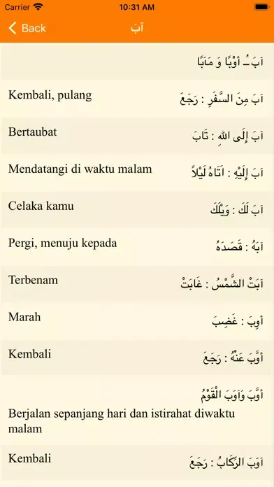 Screenshot di Kamus Bahasa Arab - Indonesia