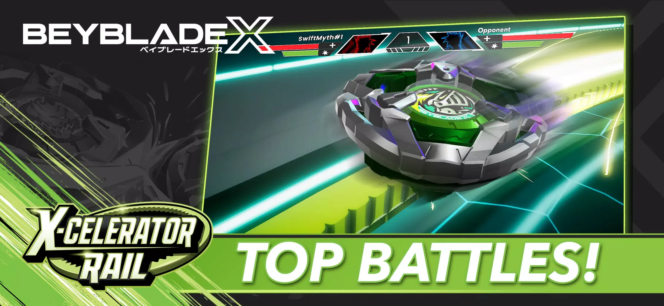 صور Beyblade X App