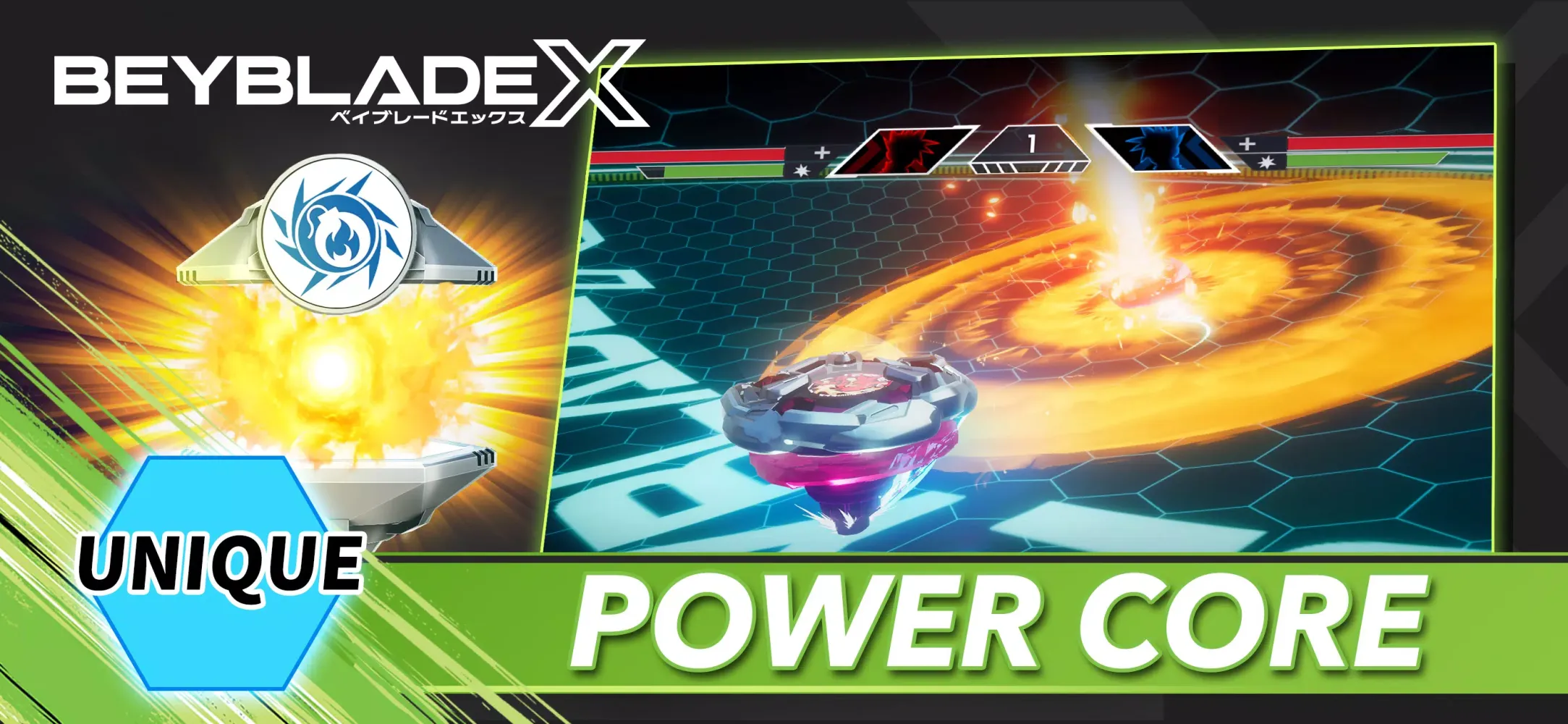 صور Beyblade X App