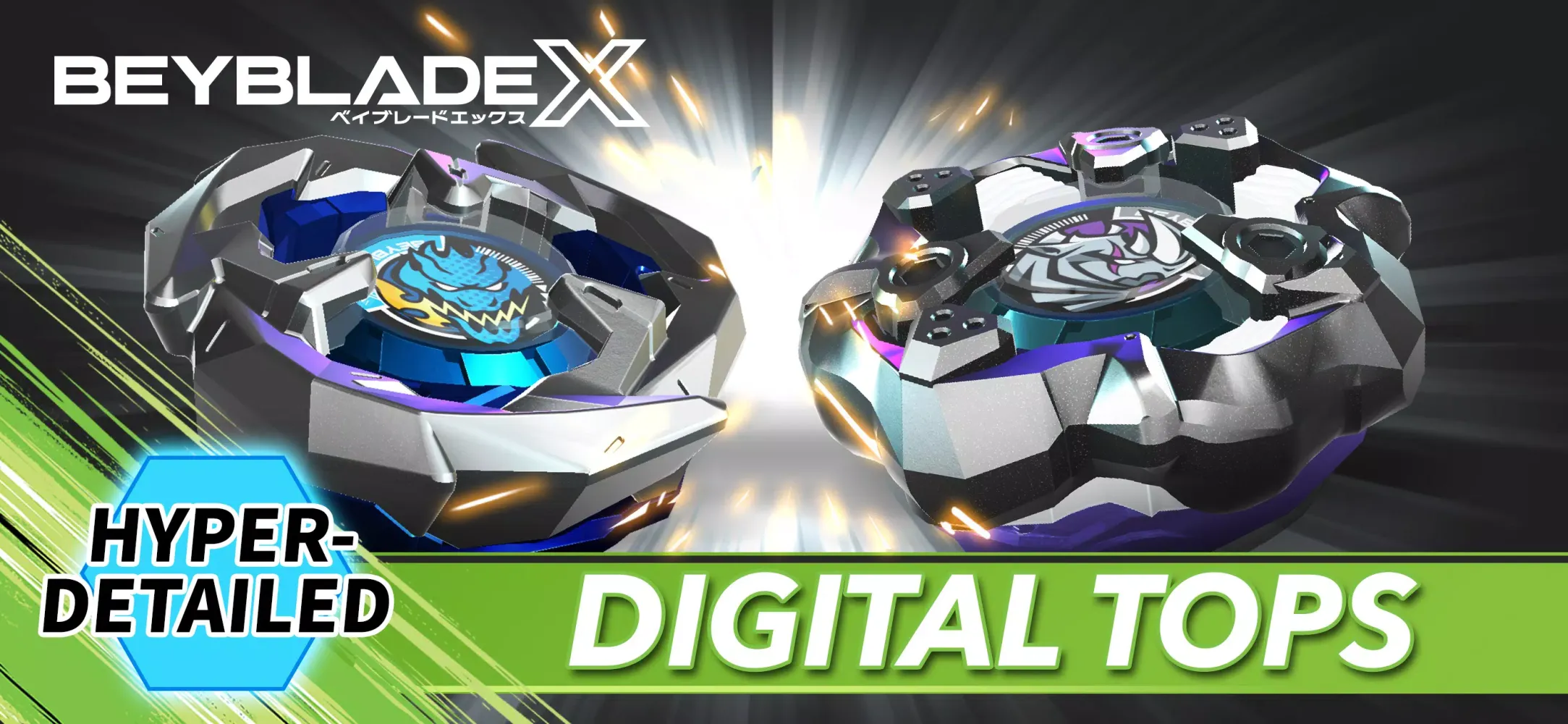 صور Beyblade X App
