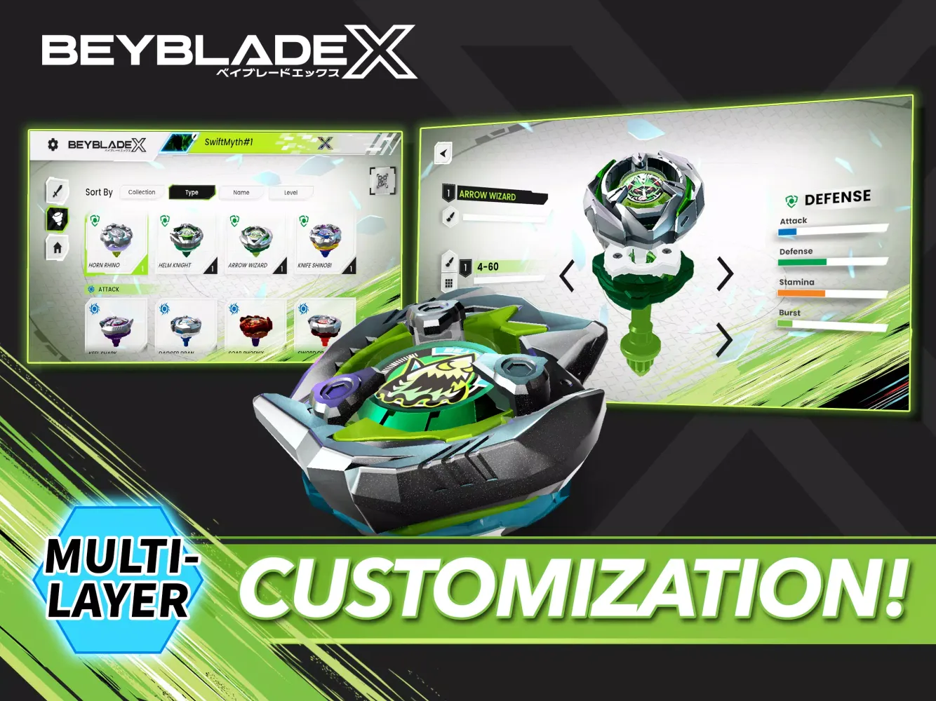 صور Beyblade X App