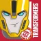 Transformers: Robots in Disguise