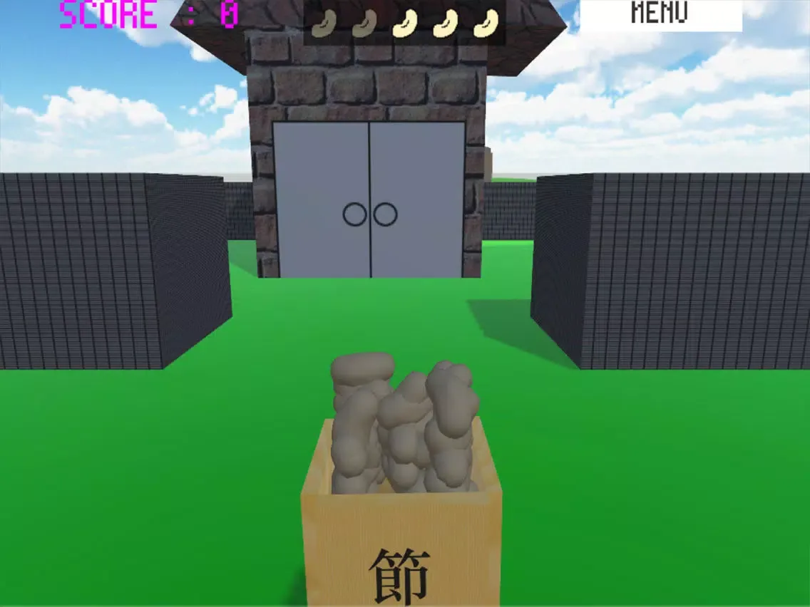 Zrzuty ekranu 節分シューティング iPad 