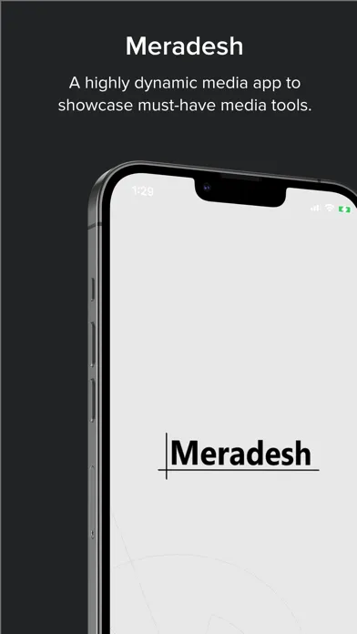 ภาพหน้าจอของ Meradesh