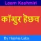 Learn Kashmiri