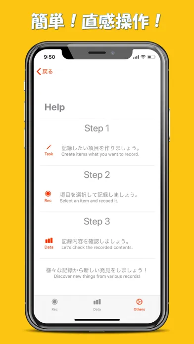 تصاویر マイレコ