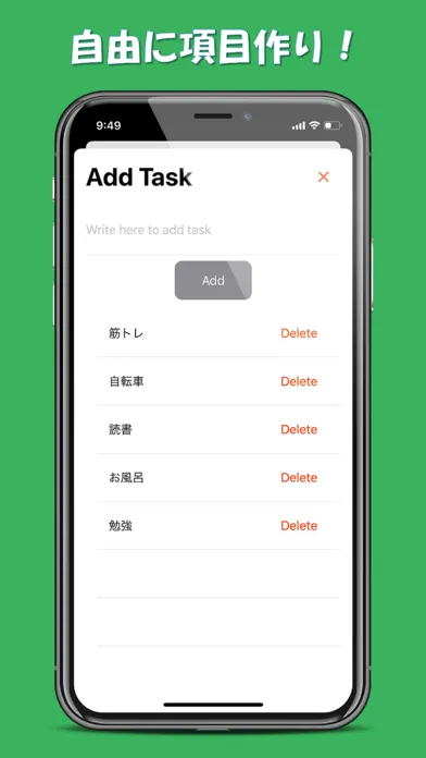 تصاویر マイレコ