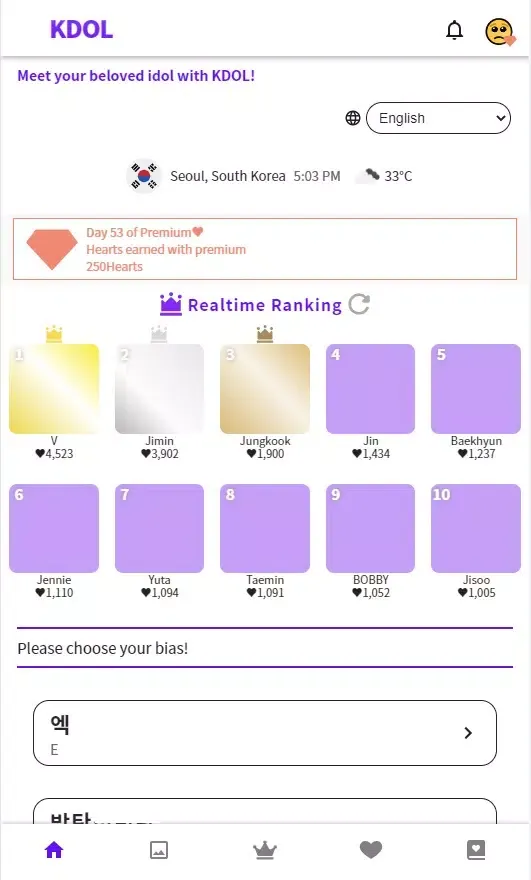 KDOL(kpop ranking, Idol ads)应用截图