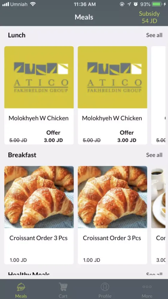 صور UFood Ordering App