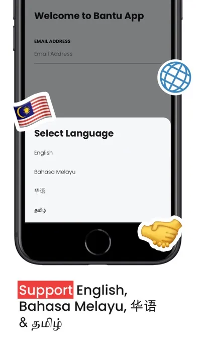 Bantu App Screenshots