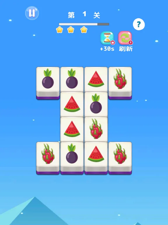水果连连看！ iPad  Screenshots