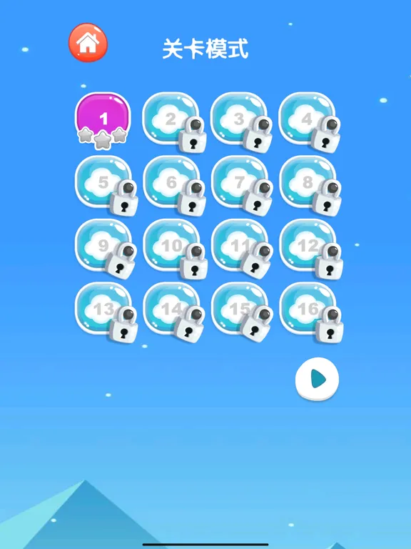 水果连连看！ iPad  Screenshots