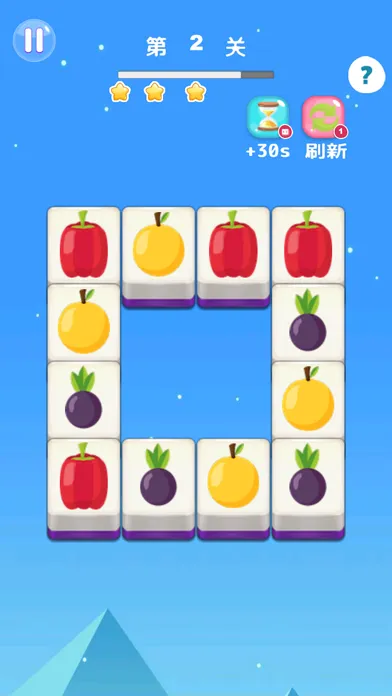 水果连连看！ Screenshots