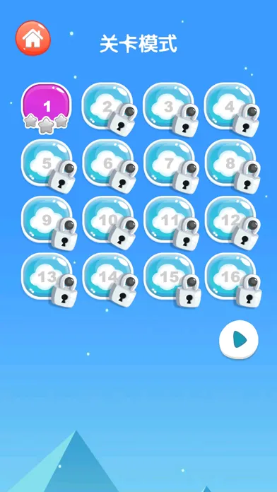 水果连连看！ Screenshots