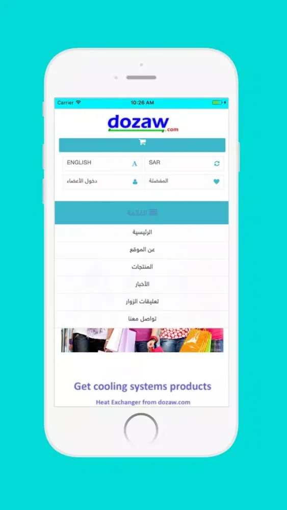 dozaw应用截图