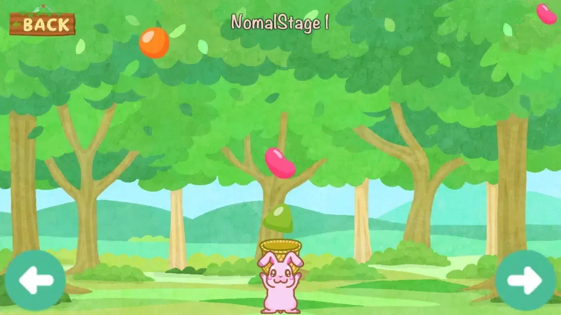 Let's harvest the beans! スクリーンショット
