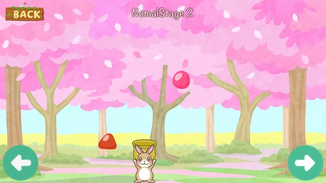 Let's harvest the beans! スクリーンショット
