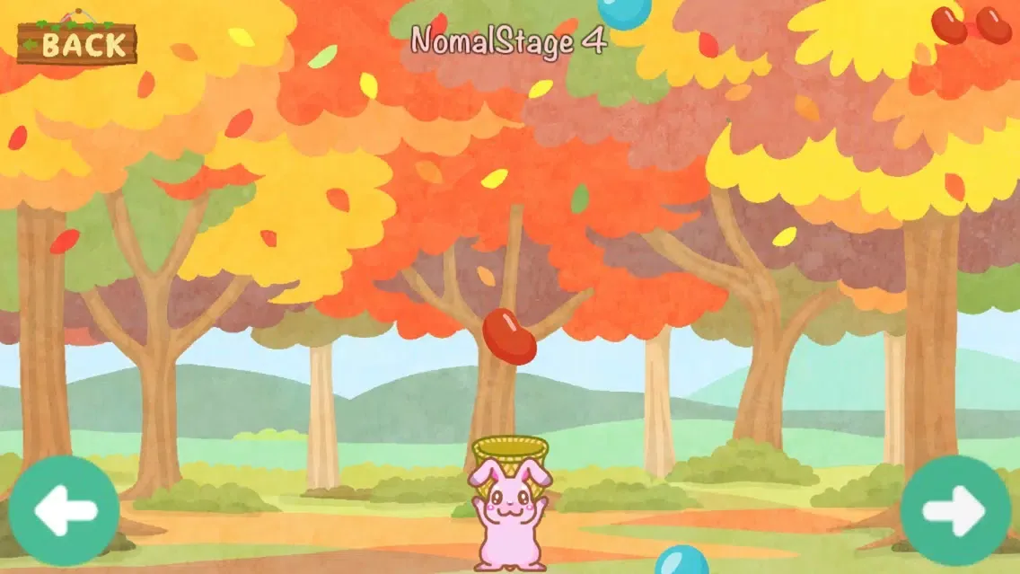 Let's harvest the beans! スクリーンショット