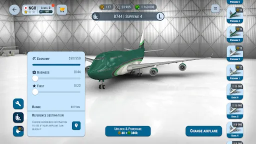 World of Airports Screenshots