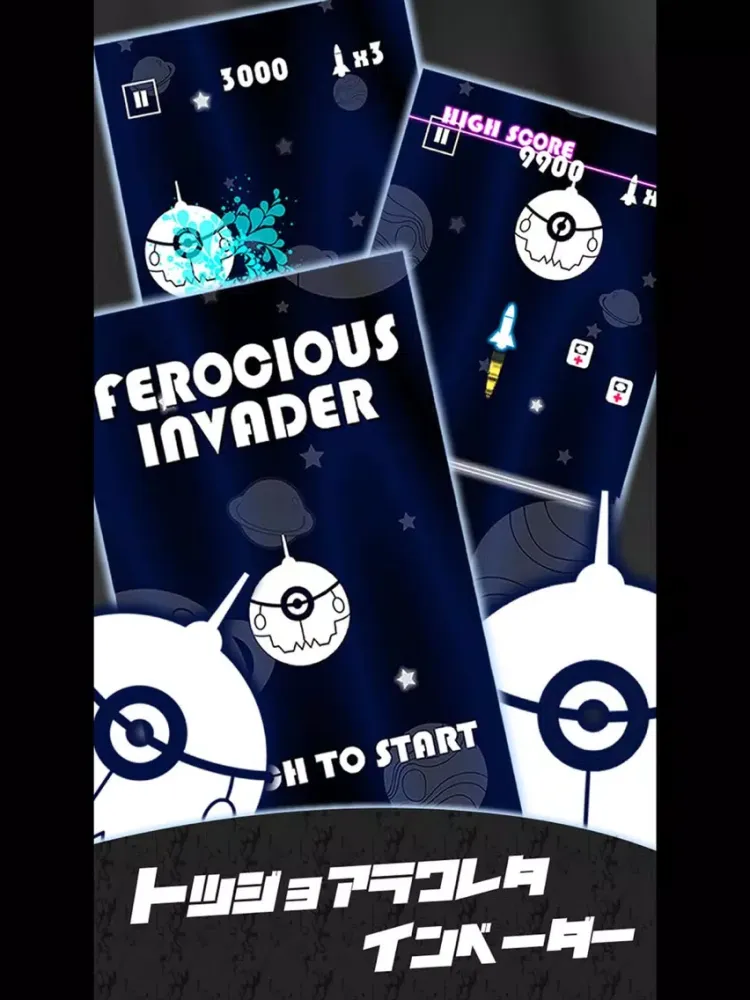 Ảnh chụp màn hình của FEROCIOUSINVADER iPad 